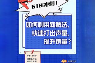 FIBA官方：2025男篮亚洲杯将在沙特阿拉伯的吉达举行